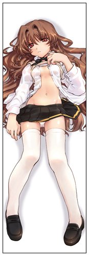 Cover image : おねがい ティーチャー 森野苺抱き枕カバー