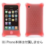 Review Bone PH08051-O / Bone Phone Bubble 3G for iPhone 3G - Orange