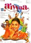 Aiyyaa