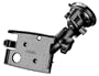 RAM Mounting Systems RAM-B-166-MA12U Suction Cup Mount for Magellan Maestro 4200, 4210, 4220, 4250