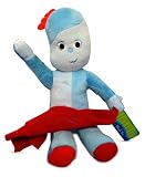 Iggle Piggle Night Garden soft toy