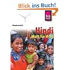 Kauderwelsch, Hindi Wort f�r Wort