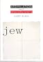 Assimilation and Its Discontents