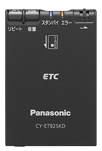 パナソニック(Panasonic) ETC車載器 CY-ET925KD