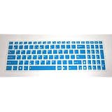 BingoBuy&reg; Semi-Blue Backlit High Quality Silicone Keyboard Protector Skin Cover for ASUS A53E D550MA F552LDV F751LDV G550JK G53SW G53JW G53SX GL551JM GL551JK GL771JM G73JW G73JH G73SW K73E K53SV K550CA K553MA N56VZ N56VM N550JA N550JV N550JK N750JV Q501LA Q502LA Q551LN S56CA S500CA S550CA TP550LA TP550LD UX51VZ U57A UX51VZ V500CA V550CA X502CA X550CA X550LA X550LB X551CA X551MA X552EA X552EP X552CL X552VL X501 X501A X550LA X551MAV X555LA X555LD X555LN X555LP X553MA X552LAV X750JB X750JA X750LA X750LB X750JN X751LA X751LD X751MA X751LDV Lamborghini VX7SX series(if your "enter" key looks like "7", our skin can't fit) with BingoBuy Card Case for Credit, Bank, ID Card