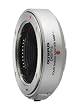 Olympus MMF-1 Four Thirds to Micro Four Thirds Adapter - 260050