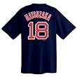 Daisuke Matsuzaka Boston Red Sox Name and Number T-Shirt