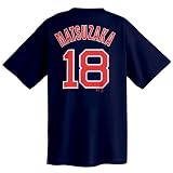Daisuke Matsuzaka Boston Red Sox Name and Number Tee
