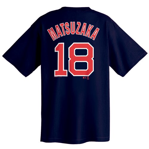 Daisuke Matsuzaka Boston Red Sox Name and Number T-Shirt (XX-Large)