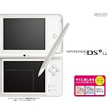 ニンテンドーDSi LL ナチュラルホワイト