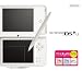 ニンテンドーDSi LL ナチュラルホワイト