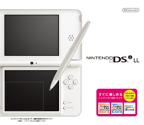 ニンテンドーDSi LL ナチュラルホワイト