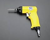 【送料無料】EA156SD エアーインパクトドライバー