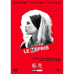 �y��(1963) �y�x�X�g�E���C�u�����[ 1500�~:�B�ꂽ������W�z [DVD]