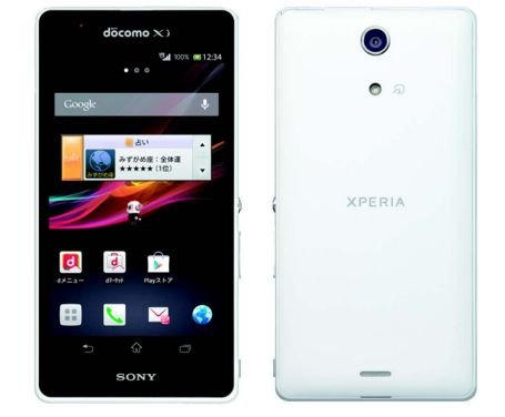 Xperia A SO-04E docomo [White]