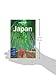 Japan 13 (Lonely Planet)