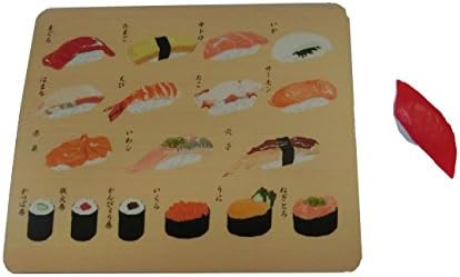 SUSHI Mousepad Set -Tuna-
