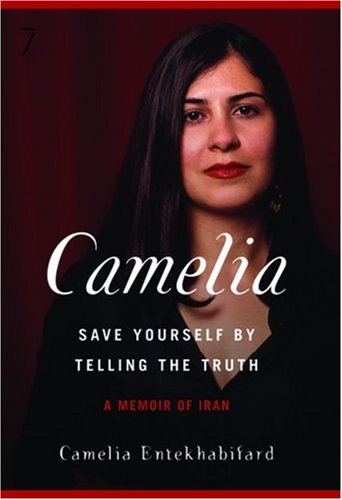 Camelia