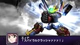 Dai-2-Ji Super Robot Taisen Z Hakai-hen (Special ZII Box) [Japan Import]