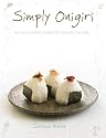 Onigiri