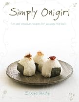 Onigiri