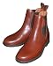 AIGLE(エーグル)レザーショートブーツ　USSEL　ブラウン　36
