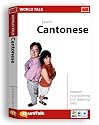 EuroTalk Interactive - World Talk! Cantonese