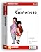 EuroTalk Interactive - World Talk! Cantonese