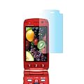 【AR液晶保護フィルム】 docomo らくらくホン７(F-09B) 専用