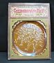 Spirit of 76 Bicentennial Carnival Glass Plate