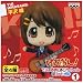 K-ON! Deformania Collection Pocket vol.1: Yui Hirasawa Mini PVC Figure_s-1
