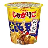 カルビー じゃがりこ とうきびバター醤油 1箱(12入) カルビー じゃがりこ とうきびバター醤油 1箱(12入)