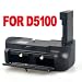 Pro Battery Grip for Nikon D5100 EN-EL14 DSLR Camera