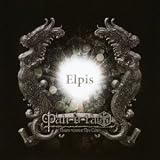Elpis(DVD付)