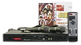 DVD / VCD All Region Karaoke Player System + 92 Chinese DVD/VCD Package Special