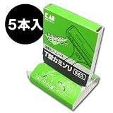 貝印 T型カミソリ(5P)