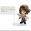 FINAL FANTASY TRADING ARTS 改 mini [ユウナ フロム ファイナルファンタジーX,X-2]