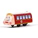 Underground Ernie - B/O Victoria - No Carriage