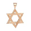 14K Rose Gold Star of David Pendant