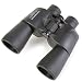Olympus Trooper 10x50 DPS 1 Binoculars
