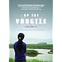 Up the Yangtze