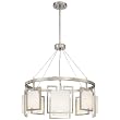 Minka Kovacs Brushed Nickel 8 Light Chandelier