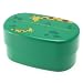Kotobuki 2-Tiered Bento Box, Green/Yellow Giraffe
