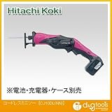 日立工機 コードレスミニソー （CJ10DL(NN)）