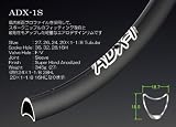 ARAYA（アラヤ） ADX-1 24×1-1/8 28H チューブラーリムの画像