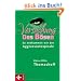 Versuchung des B�sen. So entkommen wir der Aggressionsspirale.