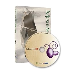 Mushi-Shi Volume 6 [DVD] [2005]