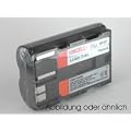 Akku f�r Canon Powershot G3 / G5 passgenau, LiIon, Li-Ion, Lithium-Ionen, Accu, Ersatzaccu, Ersatzakku, Ersatz-Akku, Kamera