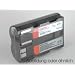 Akku f�r Canon Powershot G3 / G5 passgenau, LiIon, Li-Ion, Lithium-Ionen, Accu, Ersatzaccu, Ersatzakku, Ersatz-Akku, Kamera
