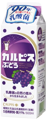 Cover image : カルピスぶどう 500ml×12本